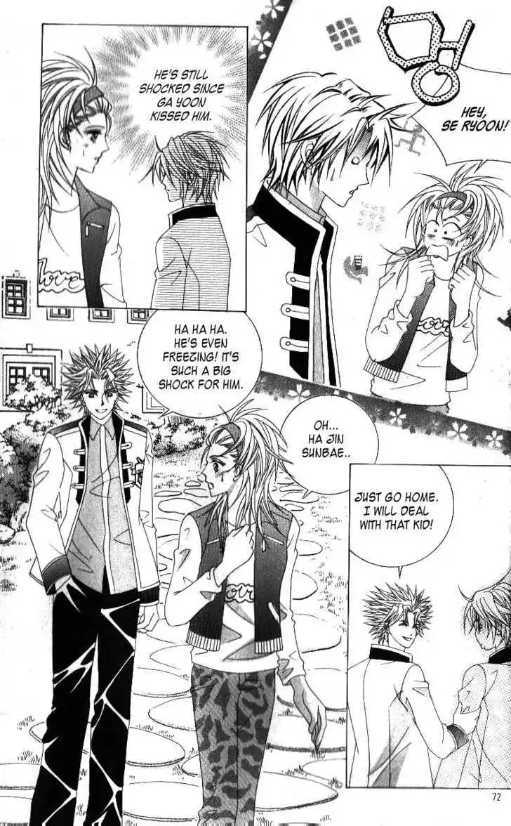 Idol Shopping Chapter 35 6